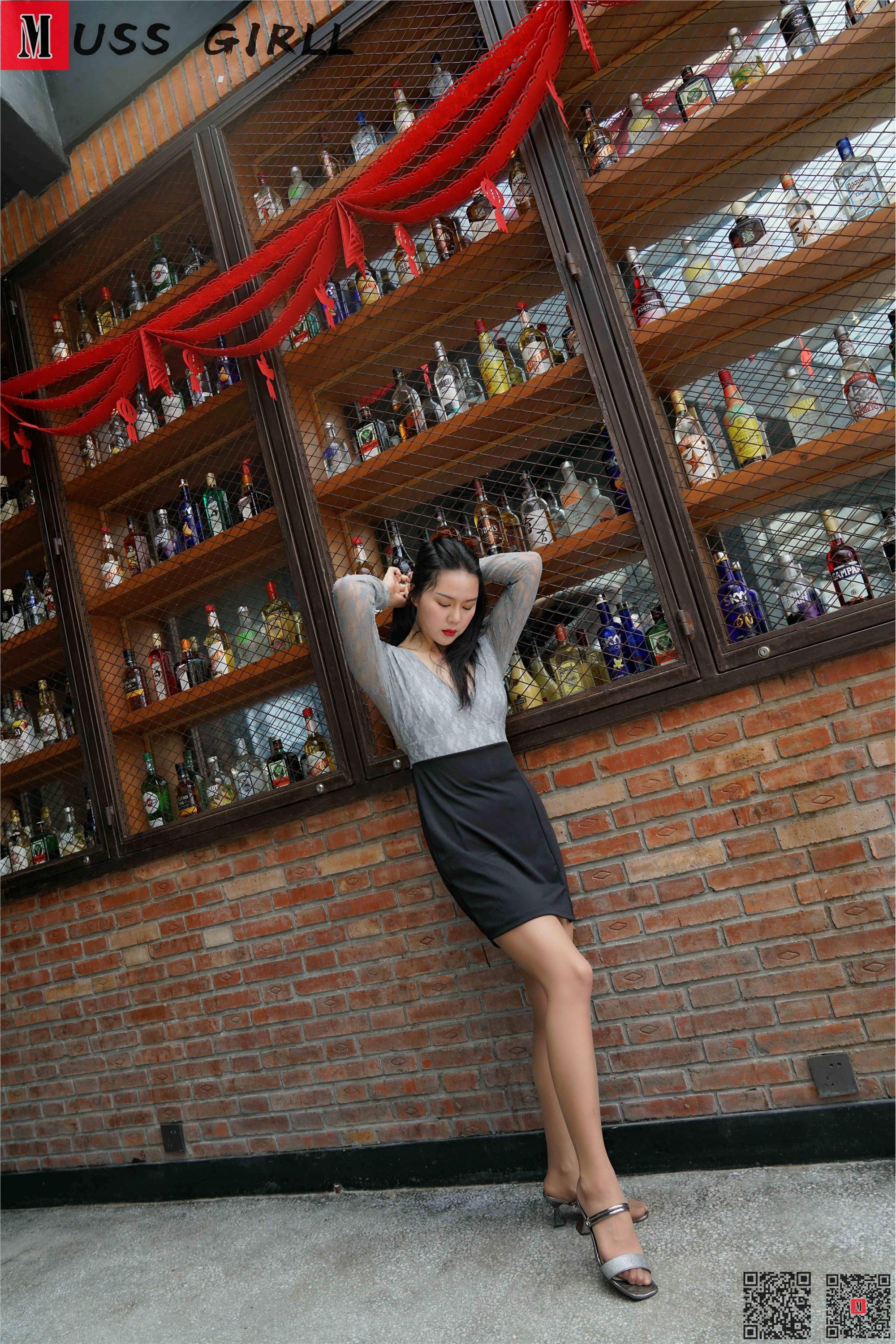 MussGirl慕丝女郎  NO.582 芒果（上）